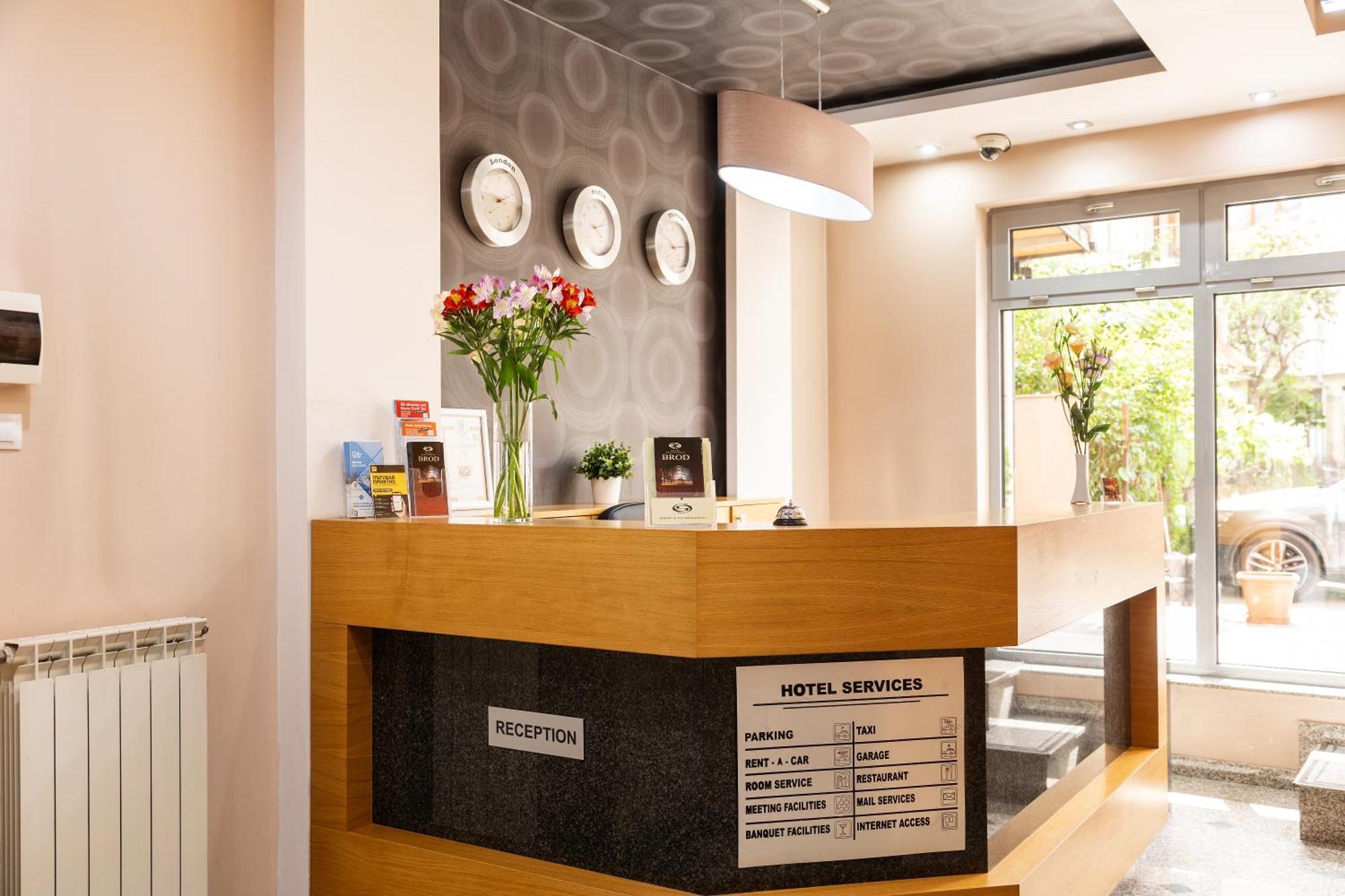 Brod - Free Parking Hotel 3*